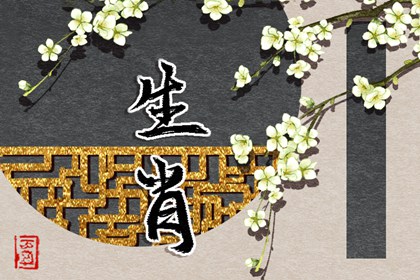 万年历阴历|万年历黄历|《万年历》黄道吉日