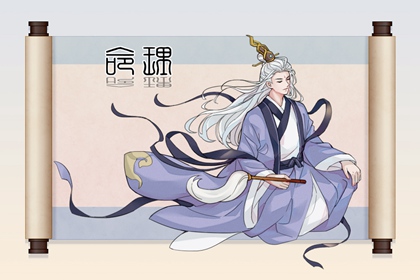 老皇历万年历|老皇历黄道吉日|汉典老皇历