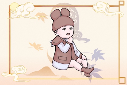 神巴巴黄历网_黄历吉时查询_黄历查询 万年历