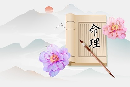 择吉日历|日历吉日查询|年日历表