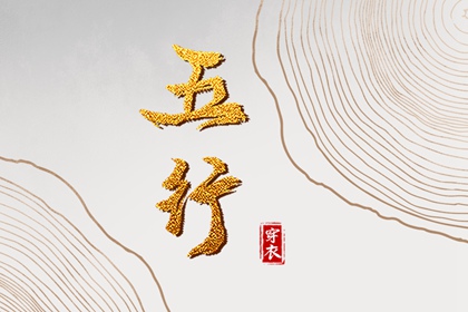 万年历老黄历表查询|今日万年历|2026年万年历