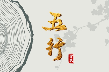 万年历查询黄道吉日|黄历2026黄道吉日查询|2026年黄道吉日查询