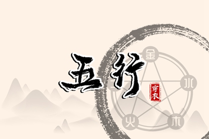 万年历查询黄道吉日|黄历2026黄道吉日查询|2026年黄道吉日查询