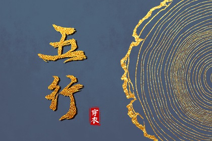 老皇历万年历 皇历查询 汉典老皇历