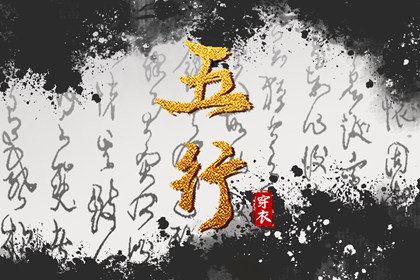 万年历黄道吉日查 日历表年黄道吉日 黄历2026黄道吉日查询