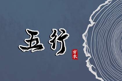 神巴巴黄历网|日历年老黄历|老黄历搬家