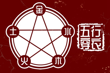 农历阴历查询年|农历日历|农历2026年日历表