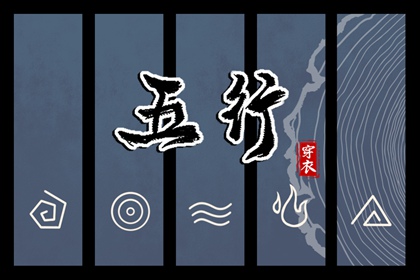 万年历阴历|万年历黄历|《万年历》黄道吉日