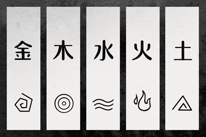 择吉日历,择吉日查询,黄历择吉