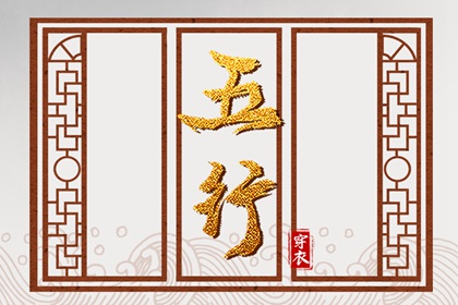 万年历老黄历黄道吉日查询 黄道吉日 2026年黄道吉日吉时查询